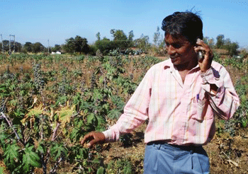aoman Farmer calling Awaaz.De